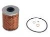 Oil Filter:1142 7833 242