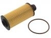 Ölfilter Oil Filter:71779389